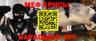 не бодяженный Абакан