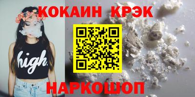 ГАЛЛЮЦИНОГЕННЫЕ ГРИБЫ Азнакаево