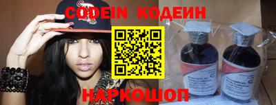 ГАЛЛЮЦИНОГЕННЫЕ ГРИБЫ Азнакаево