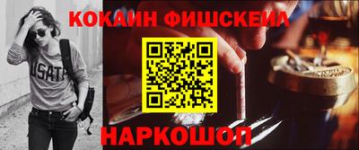 ГАЛЛЮЦИНОГЕННЫЕ ГРИБЫ Азнакаево