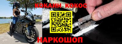 ГАЛЛЮЦИНОГЕННЫЕ ГРИБЫ Азнакаево