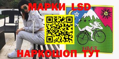 ГАЛЛЮЦИНОГЕННЫЕ ГРИБЫ Азнакаево