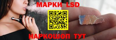 ГАЛЛЮЦИНОГЕННЫЕ ГРИБЫ Азнакаево