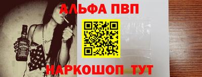ГАЛЛЮЦИНОГЕННЫЕ ГРИБЫ Азнакаево