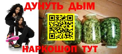 ГАЛЛЮЦИНОГЕННЫЕ ГРИБЫ Азнакаево