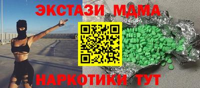 не бодяженный Абакан