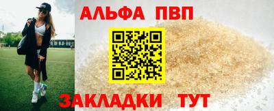 не бодяженный Абакан