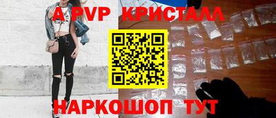 не бодяженный Абакан