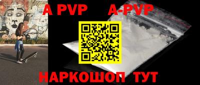 не бодяженный Абакан