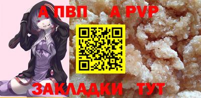 ГАЛЛЮЦИНОГЕННЫЕ ГРИБЫ Азнакаево