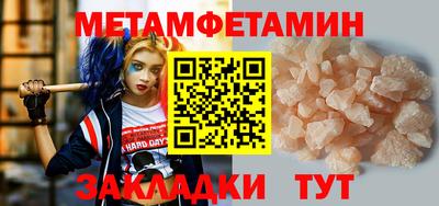 не бодяженный Абакан