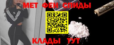 ГАЛЛЮЦИНОГЕННЫЕ ГРИБЫ Азнакаево