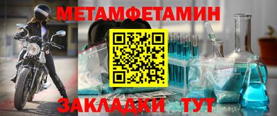ГАЛЛЮЦИНОГЕННЫЕ ГРИБЫ Азнакаево