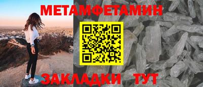 ГАЛЛЮЦИНОГЕННЫЕ ГРИБЫ Азнакаево