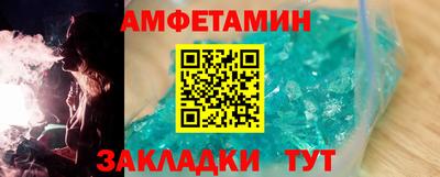 не бодяженный Абакан