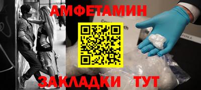 не бодяженный Абакан