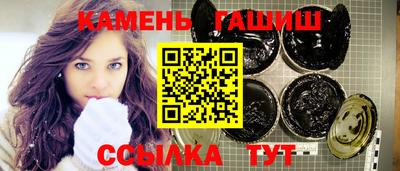 не бодяженный Абакан