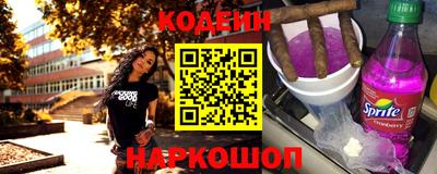 не бодяженный Абакан