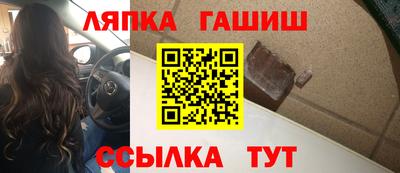 ГАЛЛЮЦИНОГЕННЫЕ ГРИБЫ Азнакаево