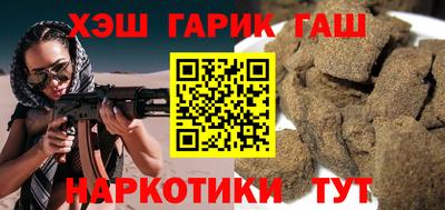 не бодяженный Абакан