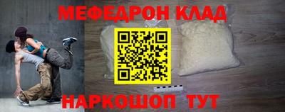 не бодяженный Абакан