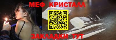 не бодяженный Абакан