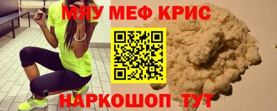 не бодяженный Абакан