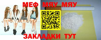 ГАЛЛЮЦИНОГЕННЫЕ ГРИБЫ Азнакаево