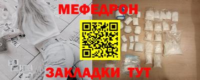 ГАЛЛЮЦИНОГЕННЫЕ ГРИБЫ Азнакаево